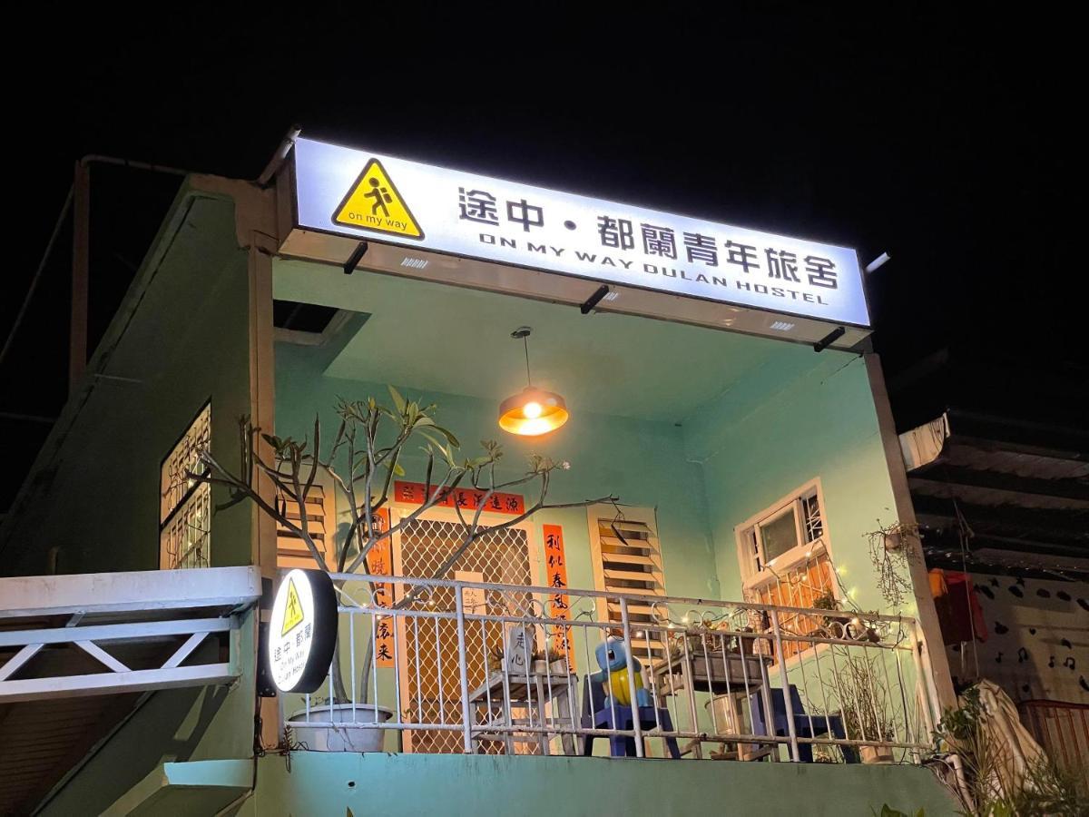 Hostel On My Way Dulan Donghe Exterior foto